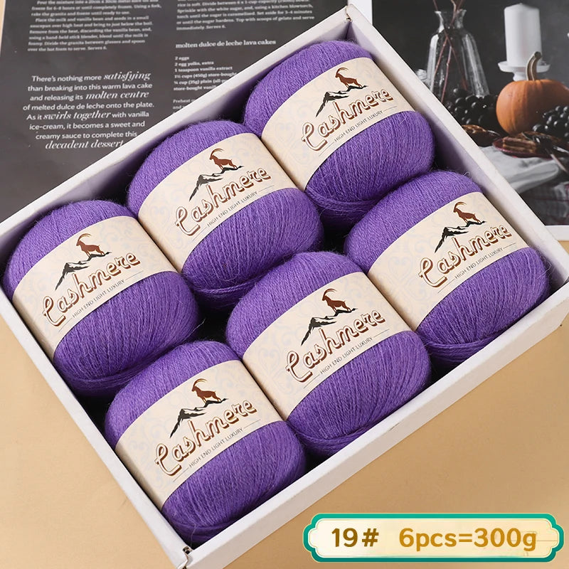 Lana fina pura de Cachemira de 300g, tejido a mano. 6 unidades