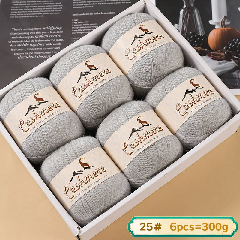 Lana fina pura de Cachemira de 300g, tejido a mano. 6 unidades