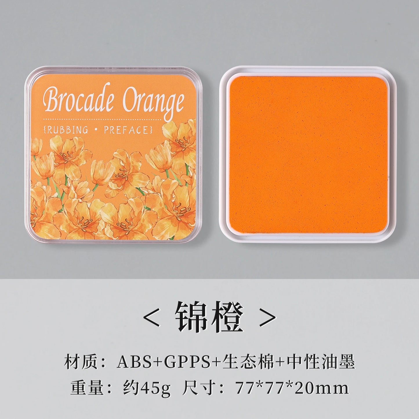 Almohadilla de tinta neutra de algodón ecológico, 16 colores, 1 ud.