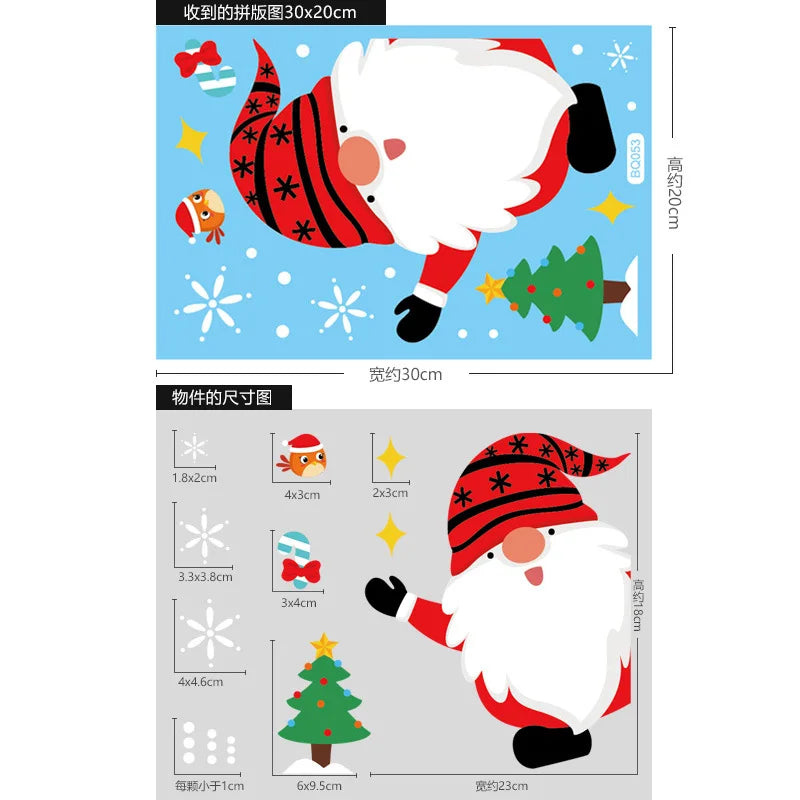1 a 5 Unidades stickers navideños de 30 × 20cm, pegatinas electrostáticas, decoración de ventanas
