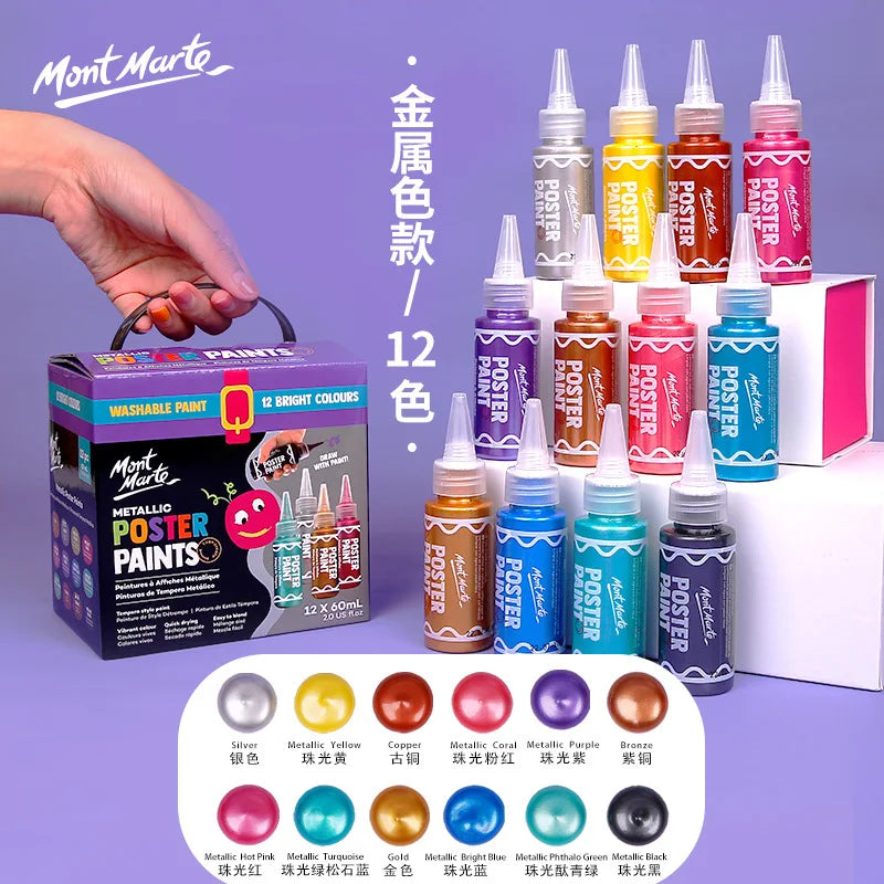 Juego de pintura con dedos para niños, Set de 6/12 colores de 60ml, pintura Gouache lavable