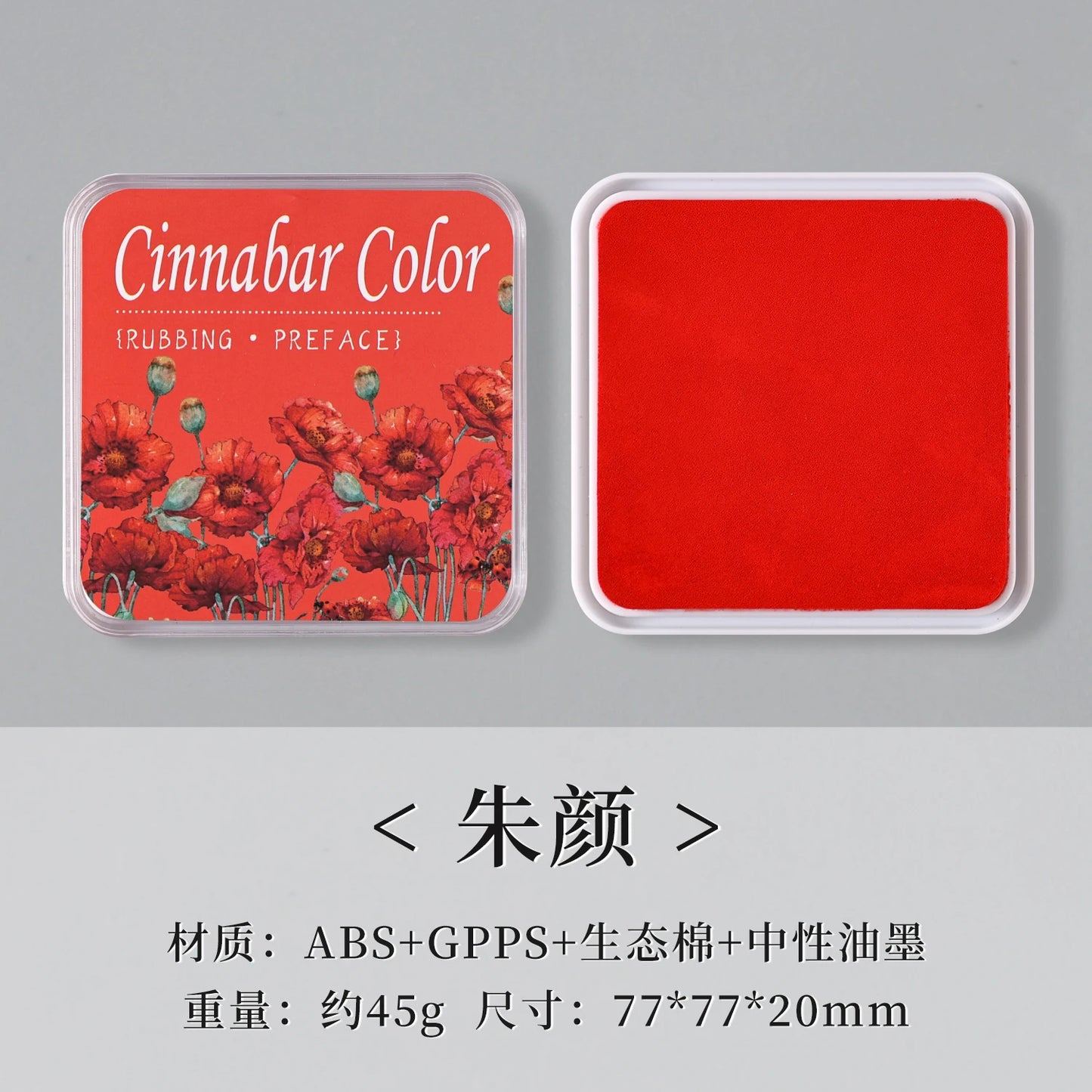 Almohadilla de tinta neutra de algodón ecológico, 16 colores, 1 ud.