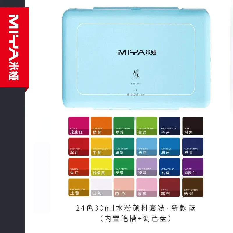 Juego de pintura Gouache de 18/24 colores, de 30ml