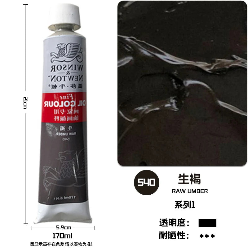 WINSOR & NEWTON-pintura al óleo de 170ml., tamaño grande