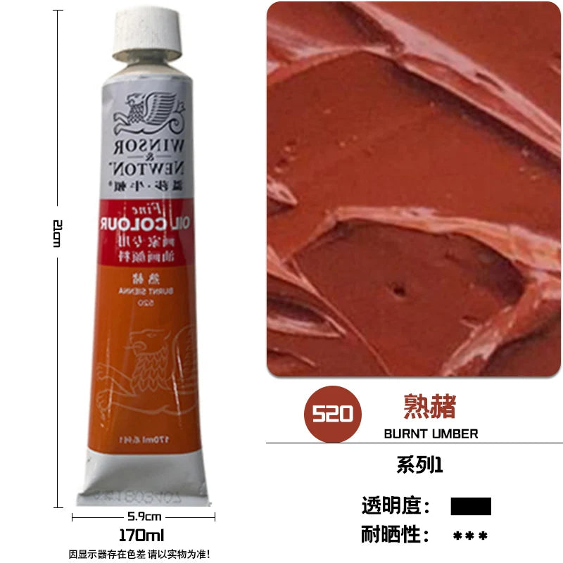 WINSOR & NEWTON-pintura al óleo de 170ml., tamaño grande