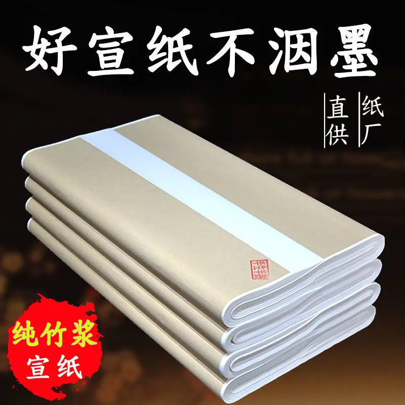 100 hojas de papel de arroz crudo, precio de fábrica, caligrafía gruesa,  de pintura china Xuan