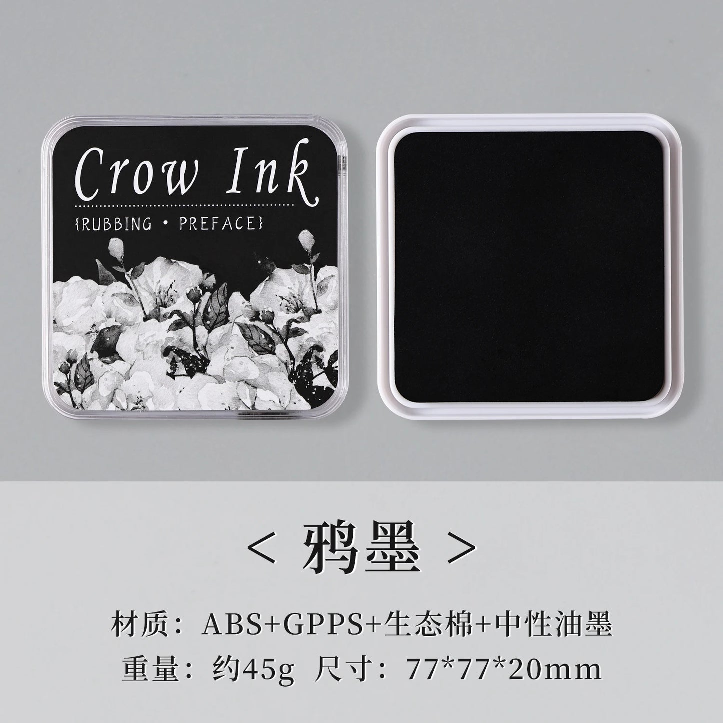 Almohadilla de tinta neutra de algodón ecológico, 16 colores, 1 ud.