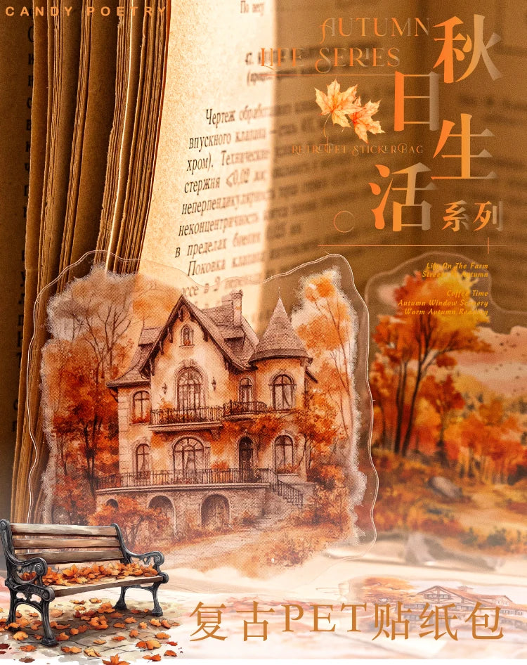 30 hojas de pegatinas de vida otoñal, Material decorativo creativo