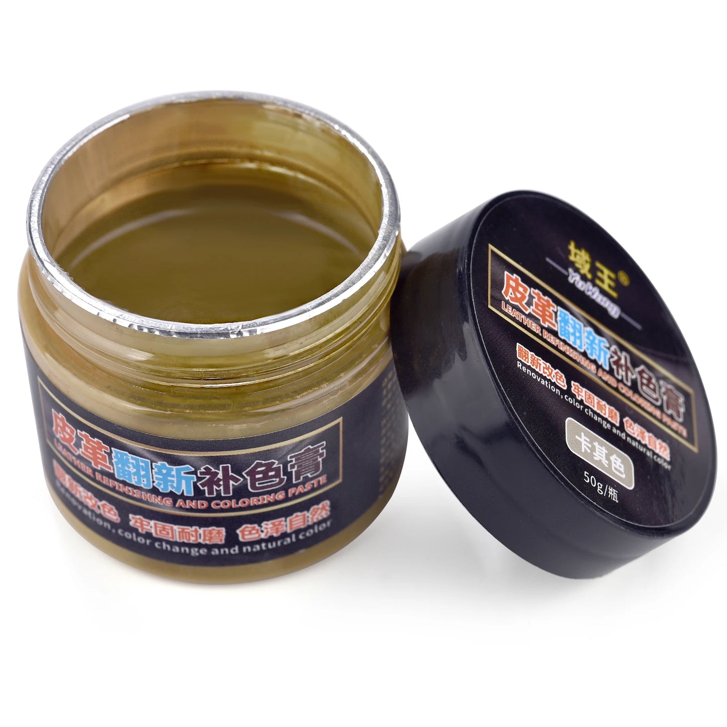 50g pintura para reparación de cuero pigmento para cuero curtido vegetal