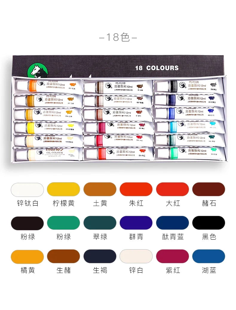 Maries 12/18/24 colores  de pinturas al óleo profesionales