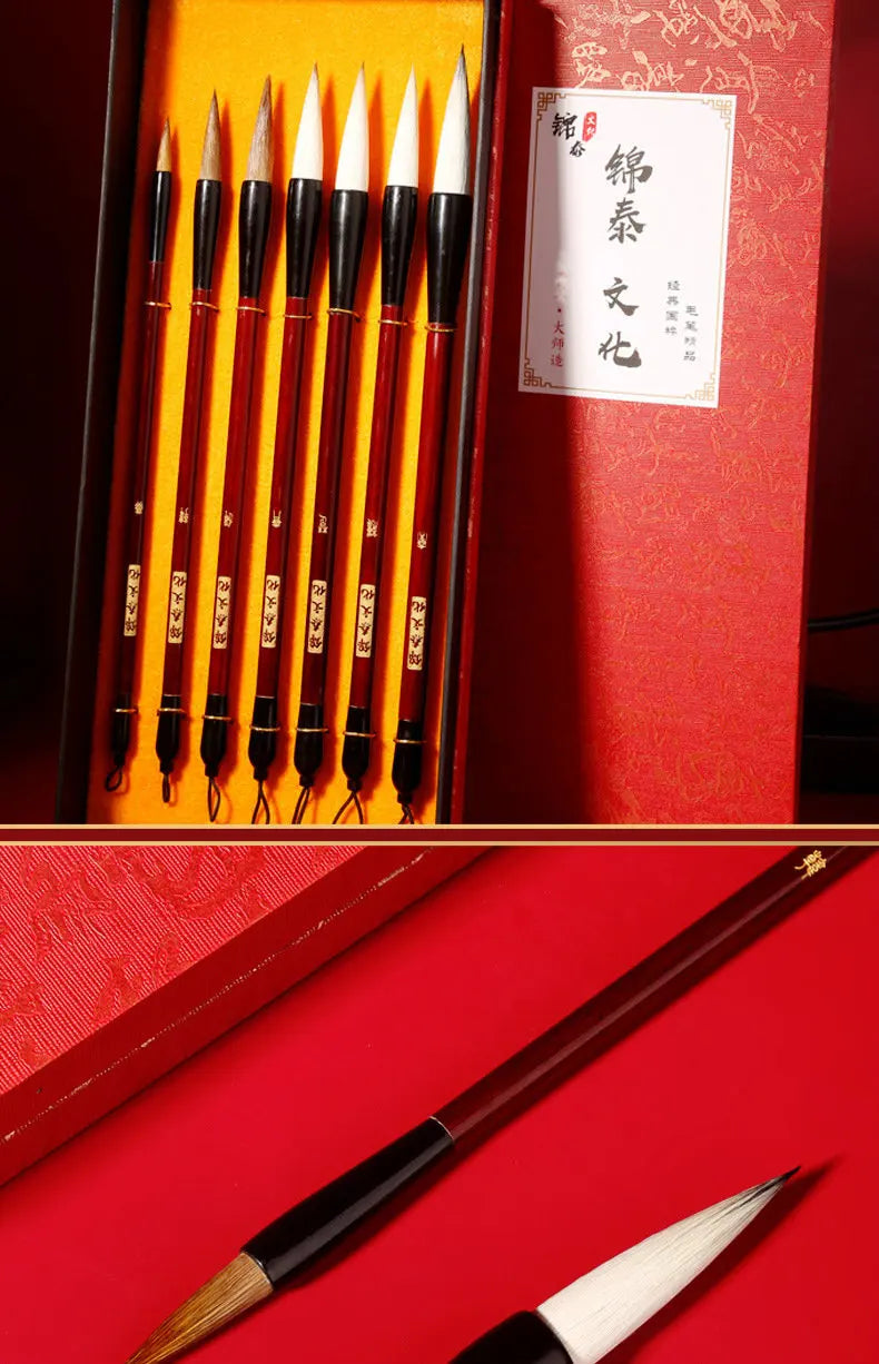 Juego de pinceles de caligrafía china profesional