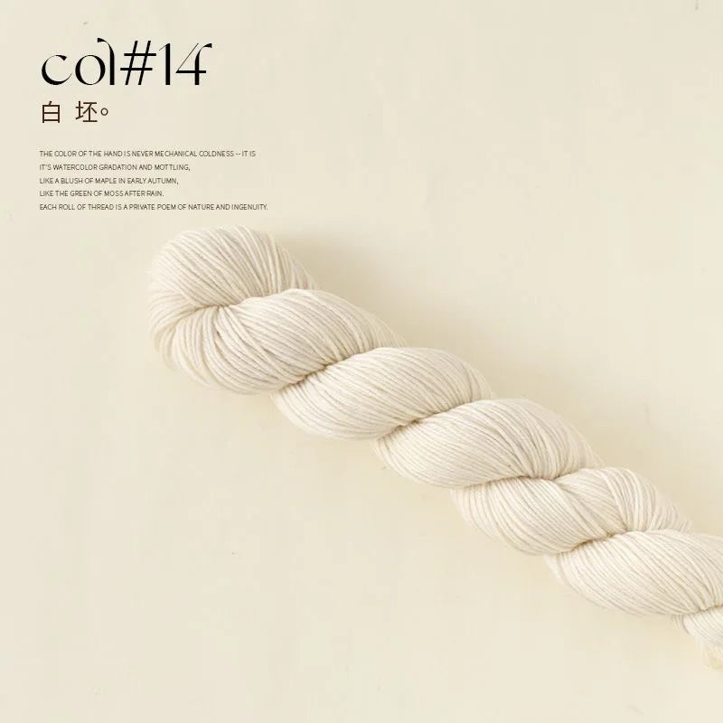 1 rollo de 100g/rollo de lana Merino colorido,  tejido de arcoíris para bebé