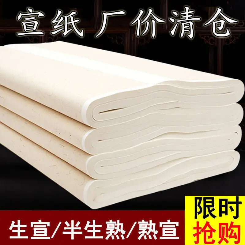 100 hojas de papel de arroz crudo, precio de fábrica, caligrafía gruesa,  de pintura china Xuan