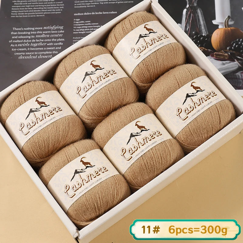 Lana fina pura de Cachemira de 300g, tejido a mano. 6 unidades