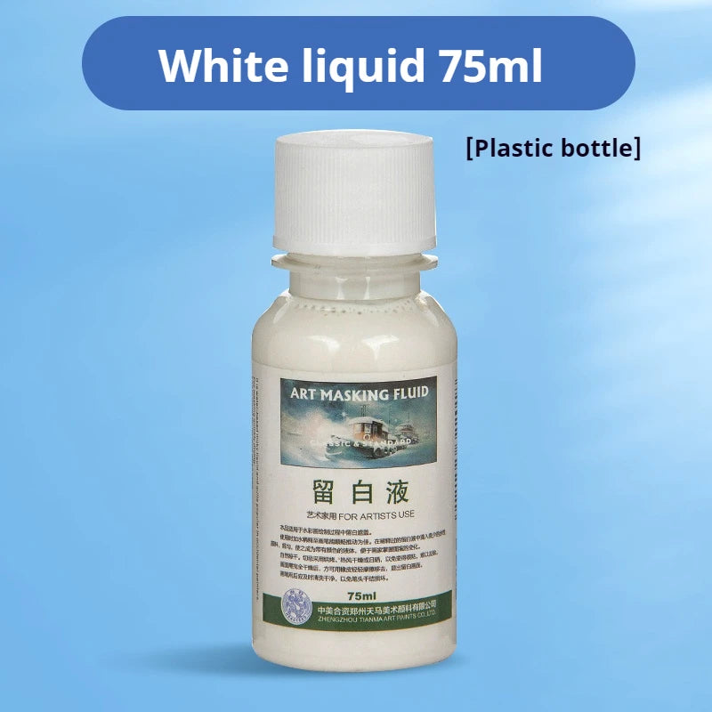 Pigmento líquido de enmascaramiento artístico, líquido que cubre acuarelas, suministros de pintura líquida, 18ml/75ml