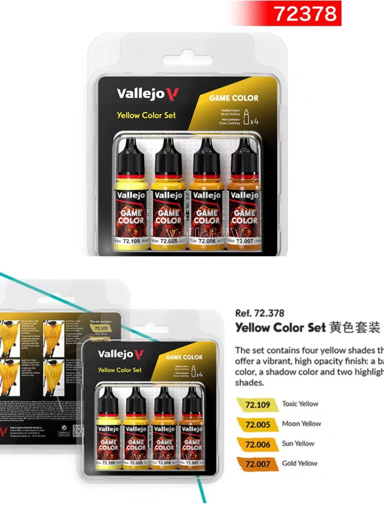 Pintura de España AV Vallejo, a base de agua, respetuosa con el medio ambiente, serie de recubrimiento manual 4*18 ml