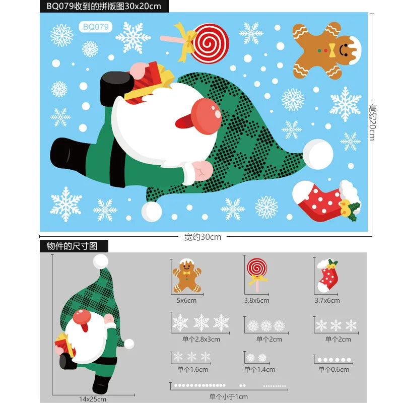 1 a 5 Unidades stickers navideños de 30 × 20cm, pegatinas electrostáticas, decoración de ventanas