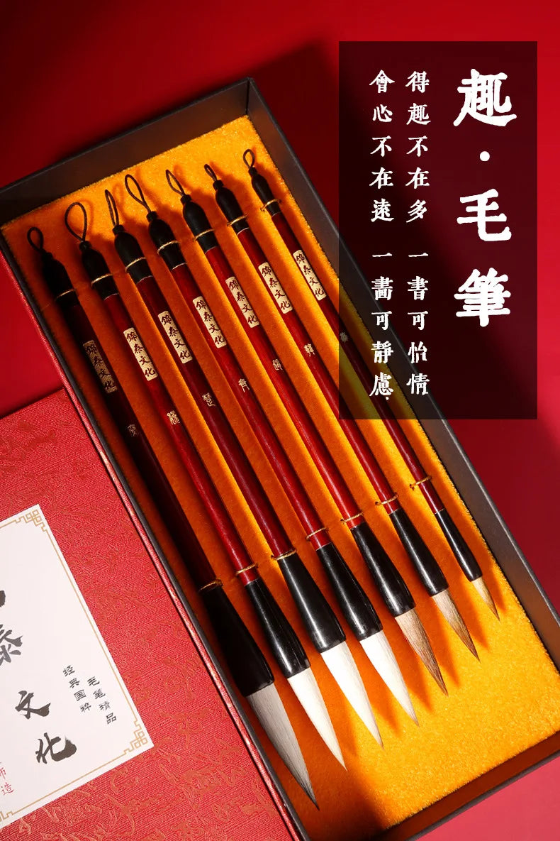Juego de pinceles de caligrafía china profesional