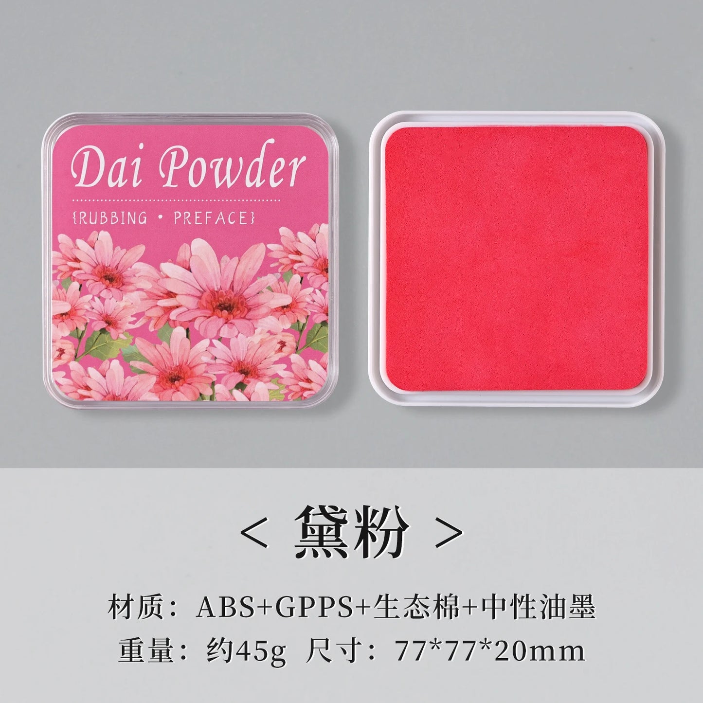 Almohadilla de tinta neutra de algodón ecológico, 16 colores, 1 ud.