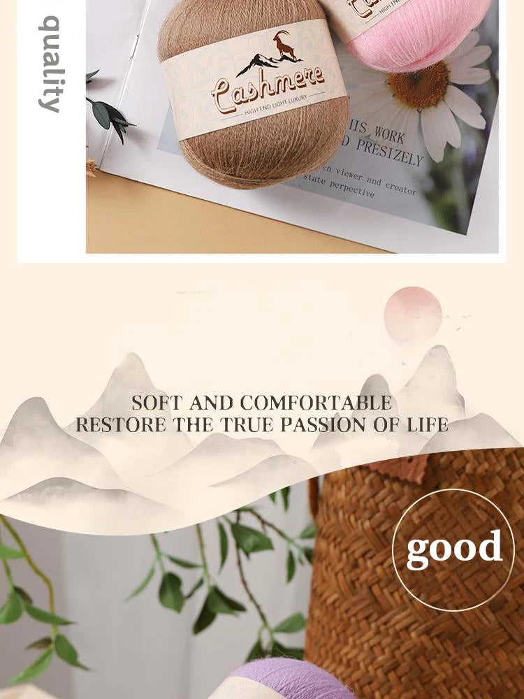 Lana fina pura de Cachemira de 300g, tejido a mano. 6 unidades