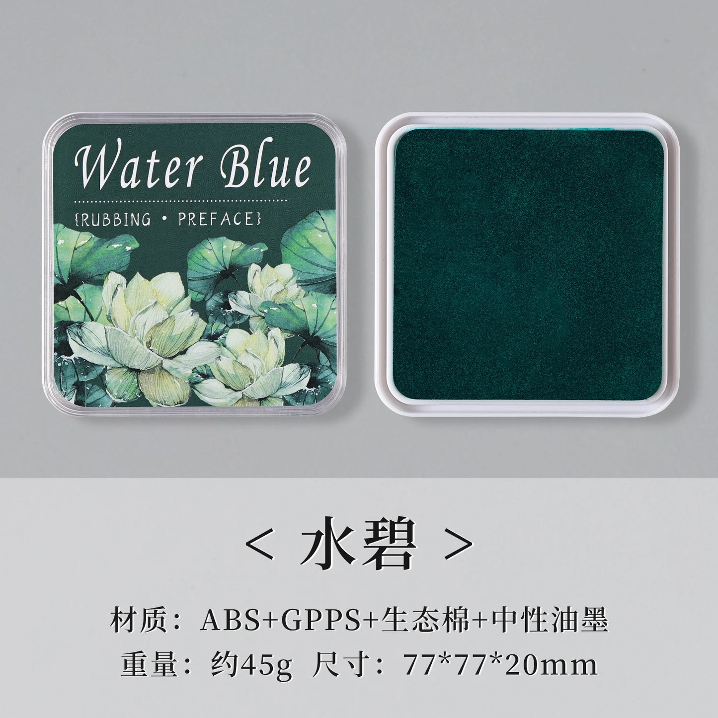 Almohadilla de tinta neutra de algodón ecológico, 16 colores, 1 ud.