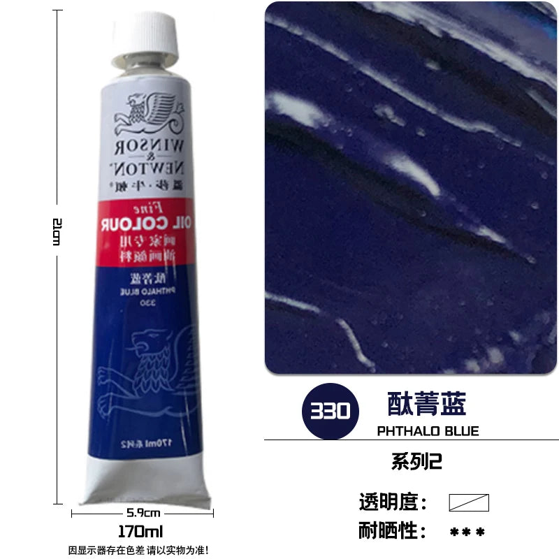 WINSOR & NEWTON-pintura al óleo de 170ml., tamaño grande