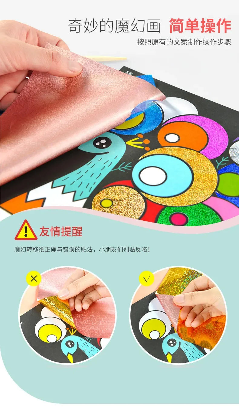 Pintura de transferencia mágica de dibujos animados para niños