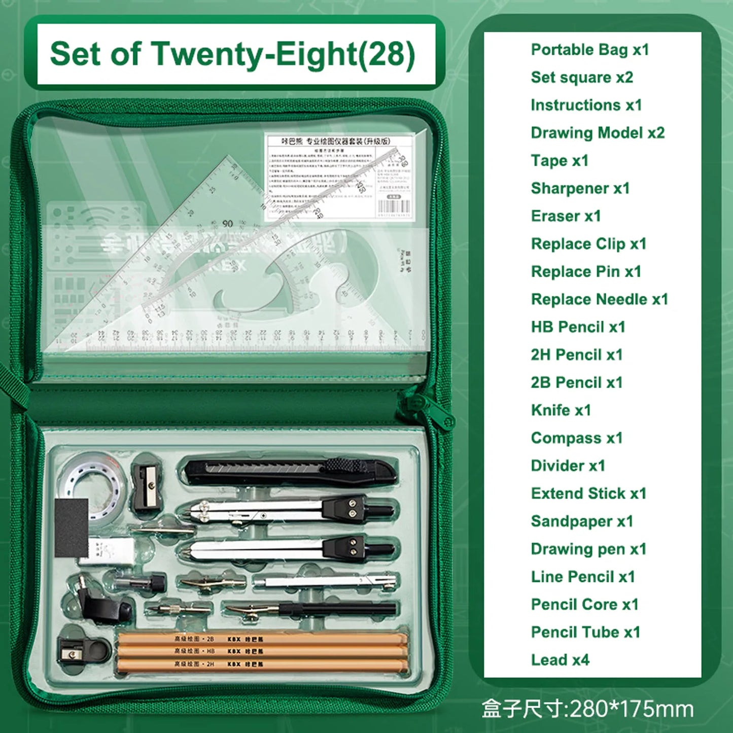 Juego de geometría con brazo oscilante de 7,8 pulgadas, juego de divisor transportador, regla de cuadrados, compás