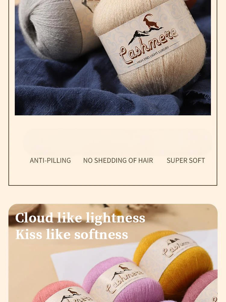 Lana fina pura de Cachemira de 300g, tejido a mano. 6 unidades