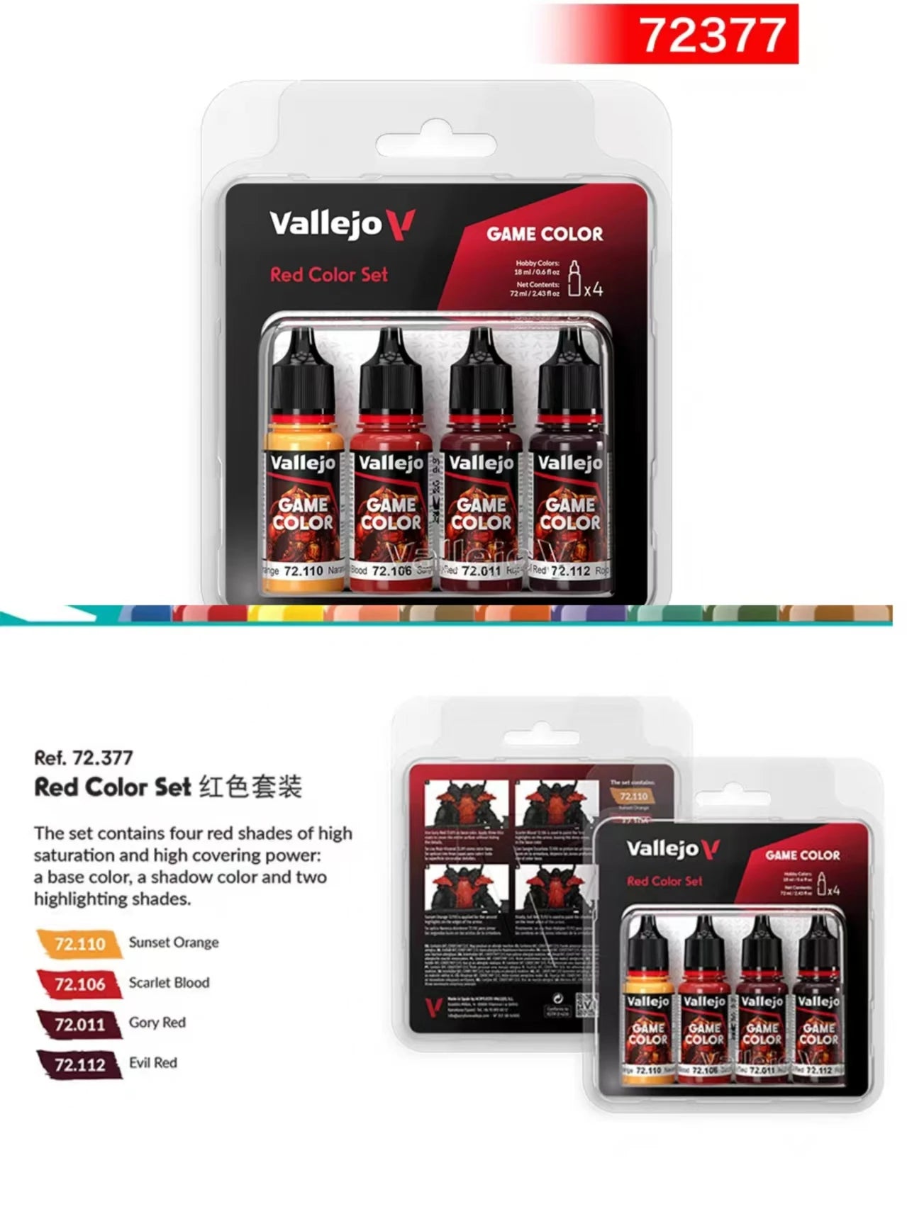 Pintura de España AV Vallejo, a base de agua, respetuosa con el medio ambiente, serie de recubrimiento manual 4*18 ml