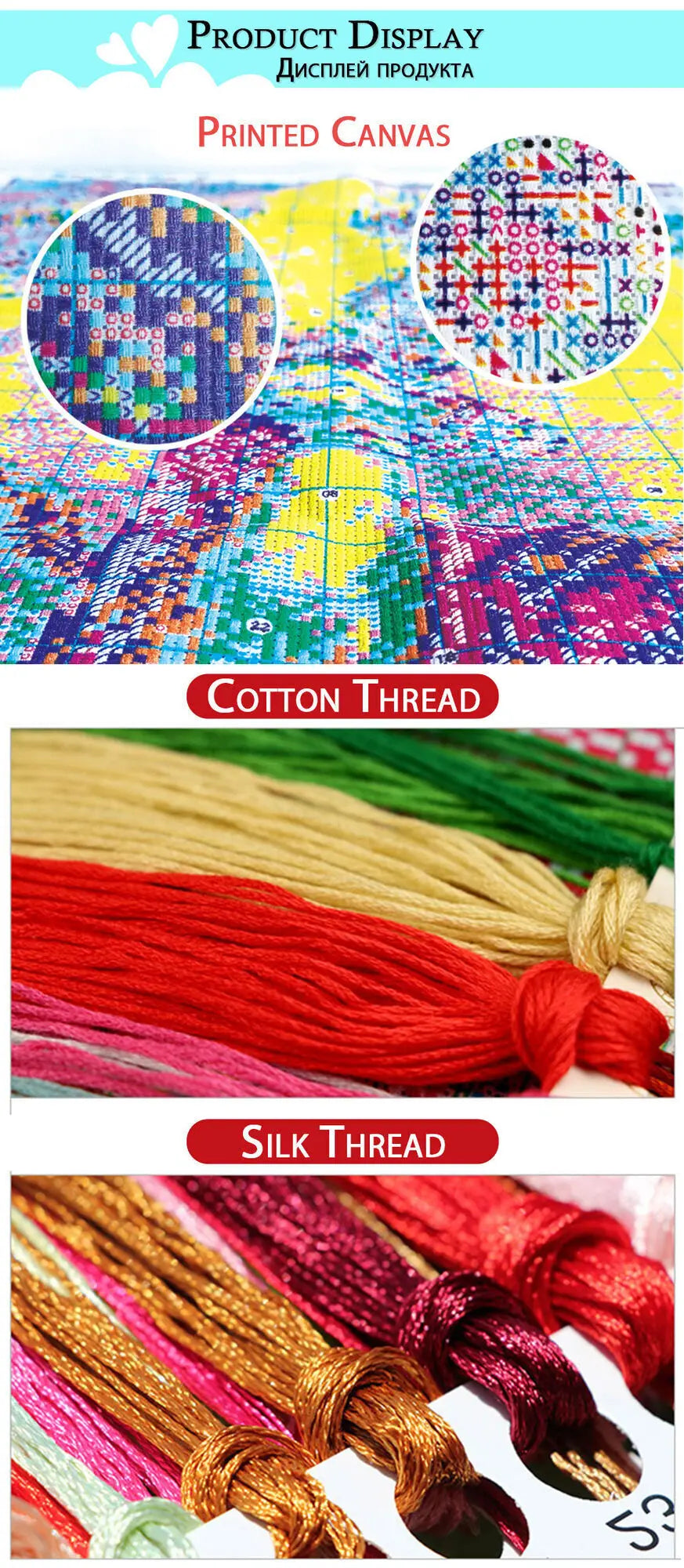 Kit de bordado con patrones abstractos para manualidades, hilos DMC, punto de cruz, lienzo completamente impreso