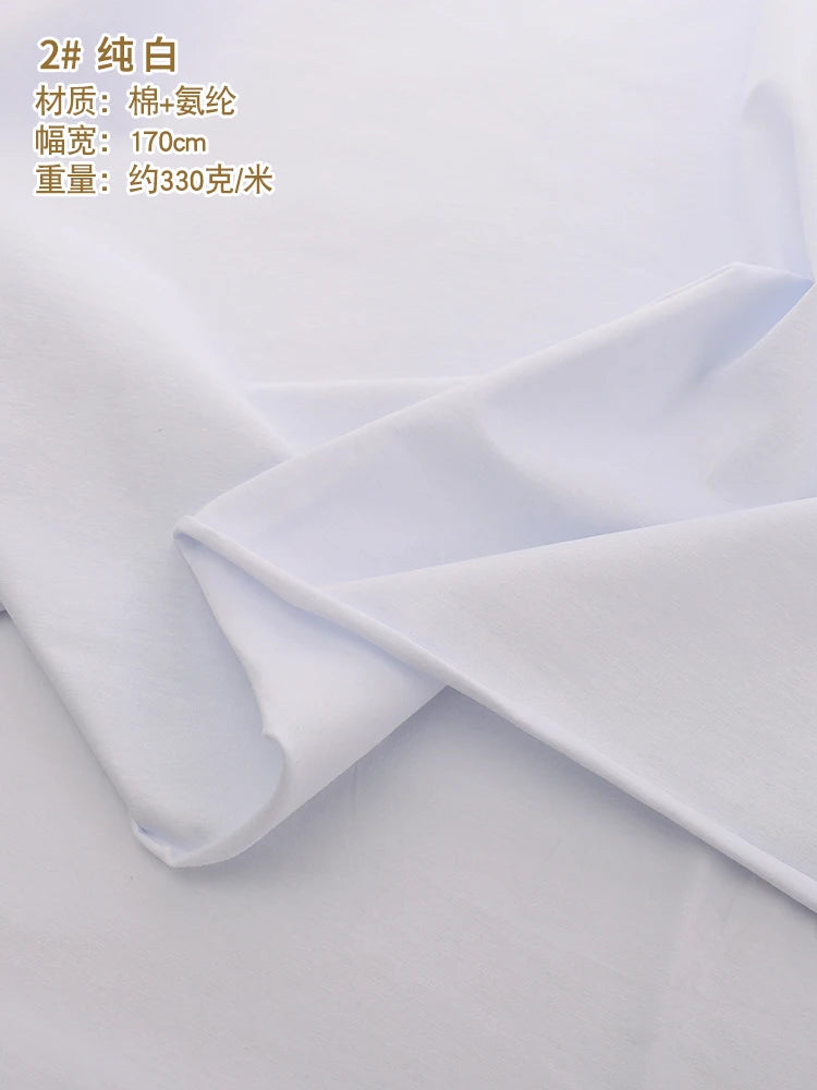 170x50cm 95% algodón 5% LICRA tejido de Jersey hacer ropa deportiva de primavera y verano, tela de alta elasticidad 330 g/m