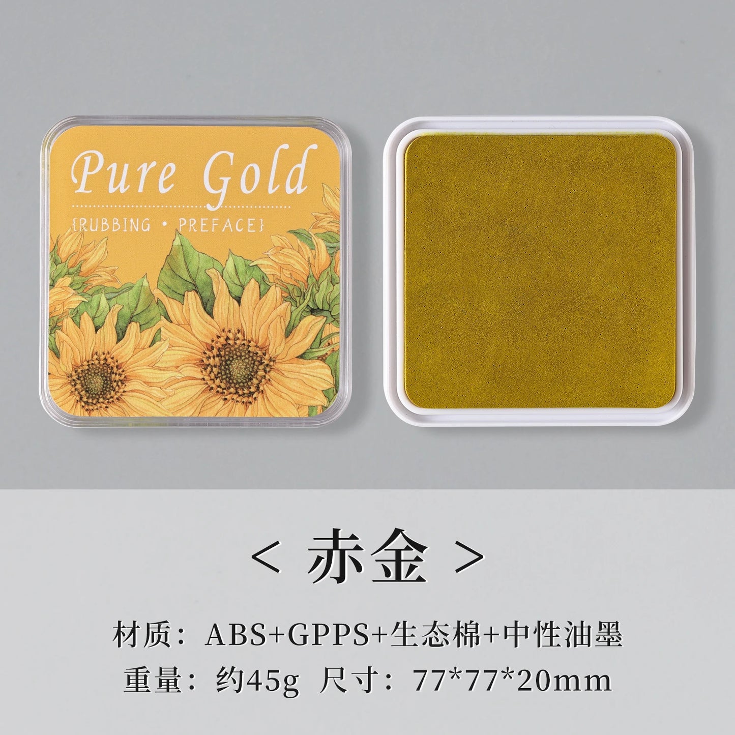 Almohadilla de tinta neutra de algodón ecológico, 16 colores, 1 ud.