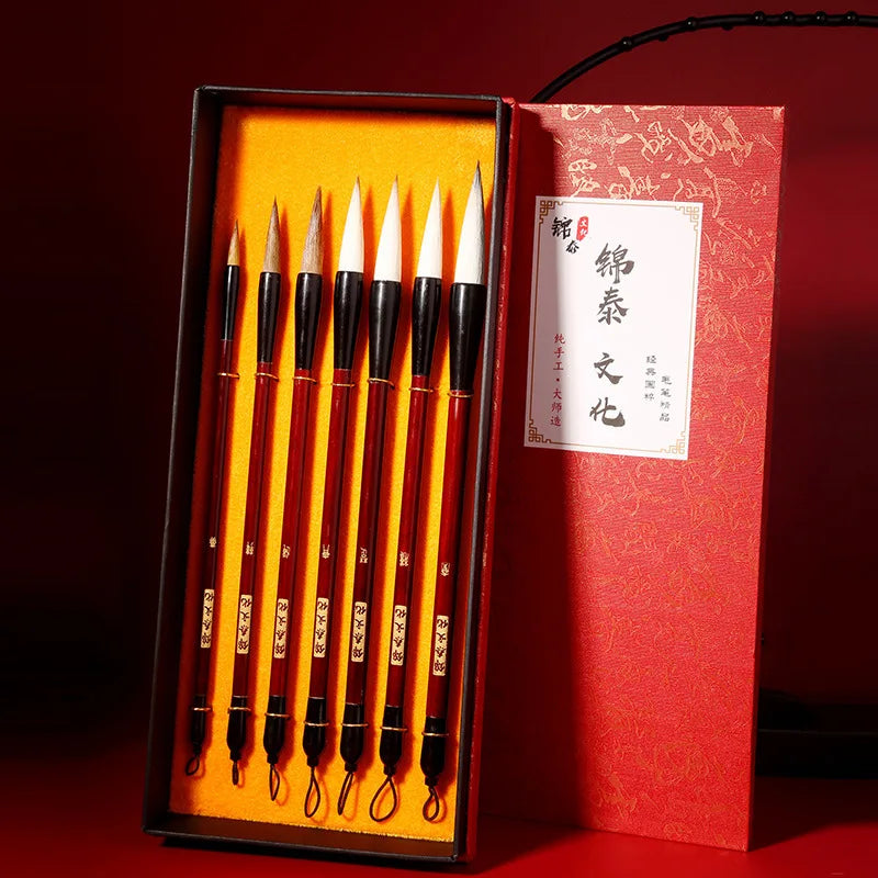 Juego de pinceles de caligrafía china profesional