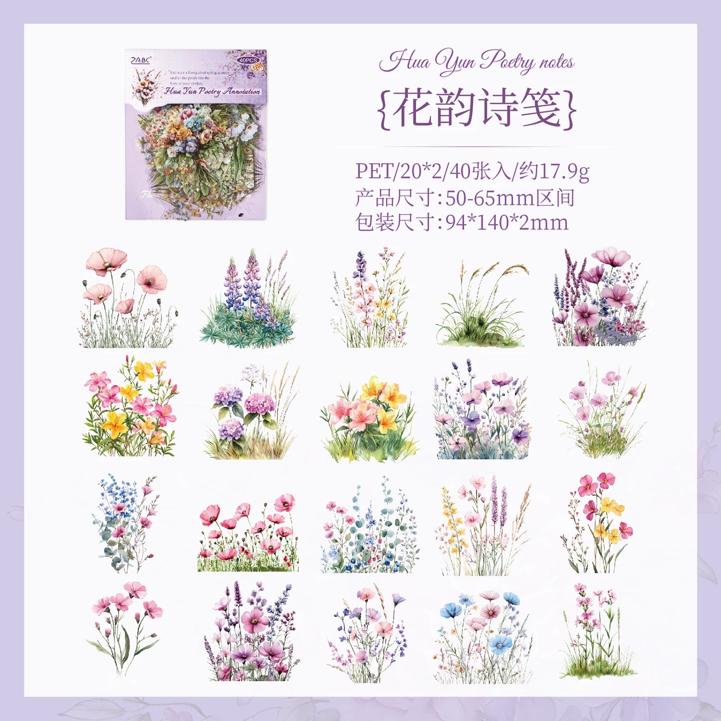 40/240 Uds. Stickers creativos vibrantes de plantas y flores