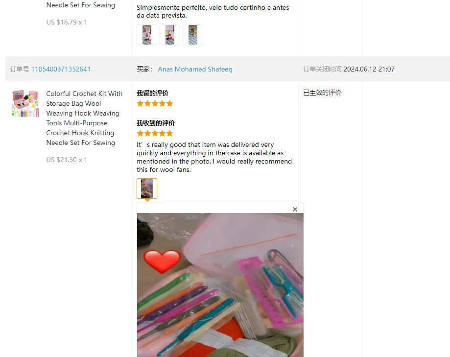 Kit de crochet con bolsa de almacenamiento