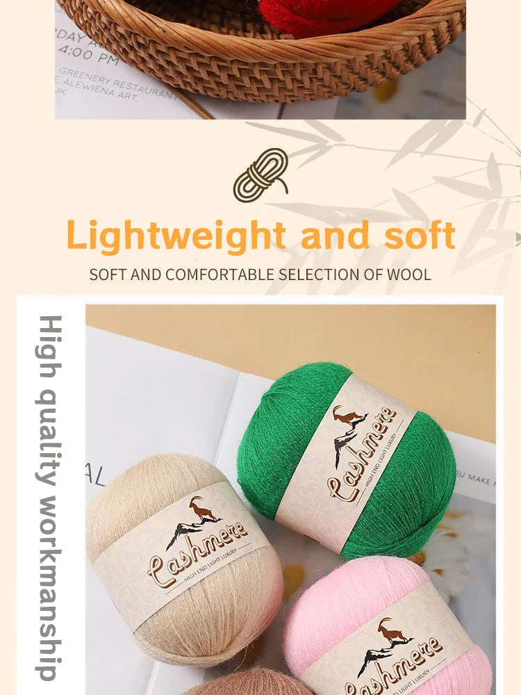 Lana fina pura de Cachemira de 300g, tejido a mano. 6 unidades