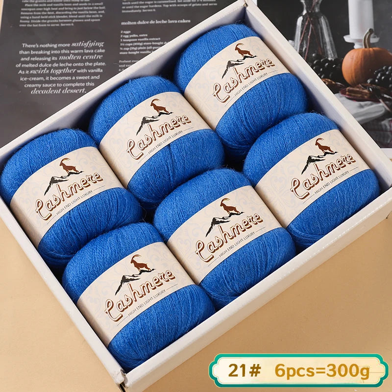 Lana fina pura de Cachemira de 300g, tejido a mano. 6 unidades