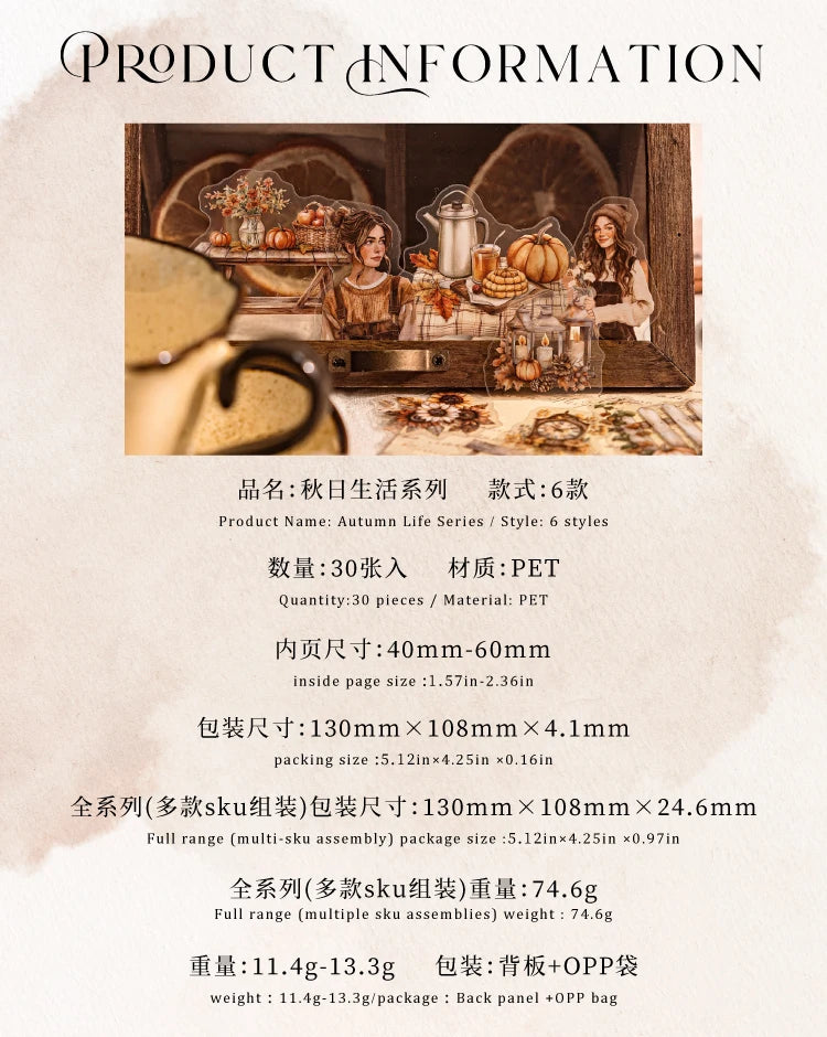 30 hojas de pegatinas de vida otoñal, Material decorativo creativo