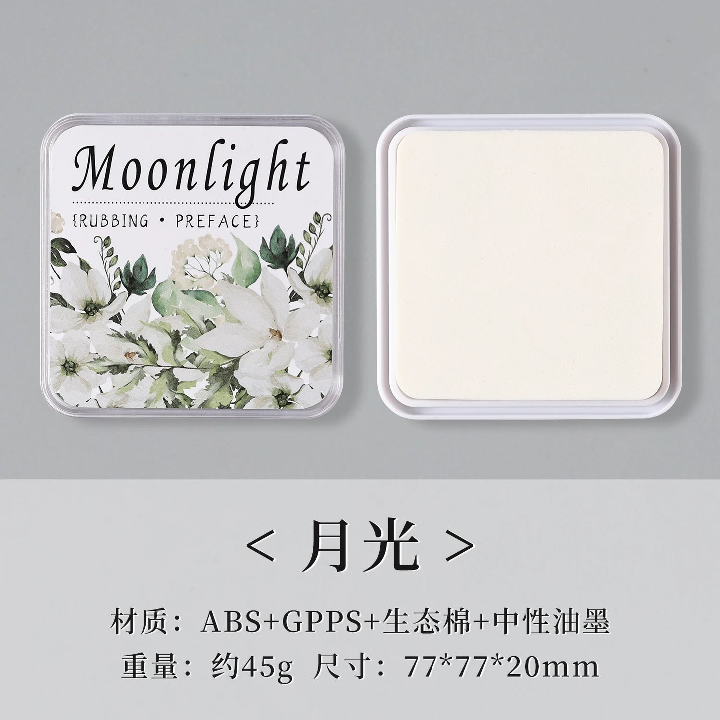 Almohadilla de tinta neutra de algodón ecológico, 16 colores, 1 ud.