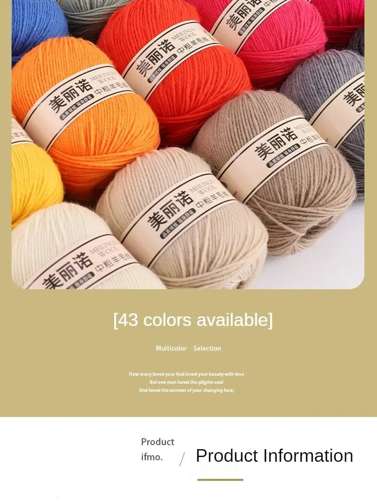 500 g/set de lana merina de 4 capas para tejer a mano