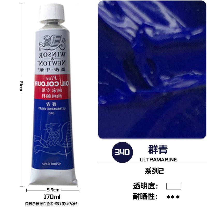 WINSOR & NEWTON-pintura al óleo de 170ml., tamaño grande