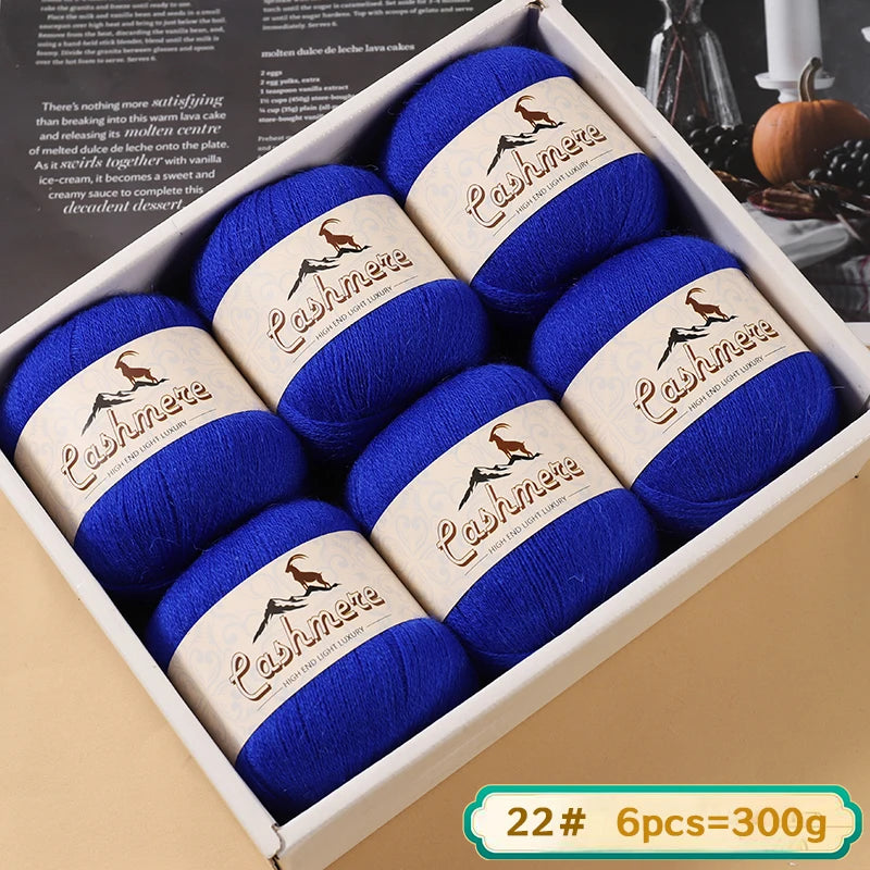 Lana fina pura de Cachemira de 300g, tejido a mano. 6 unidades