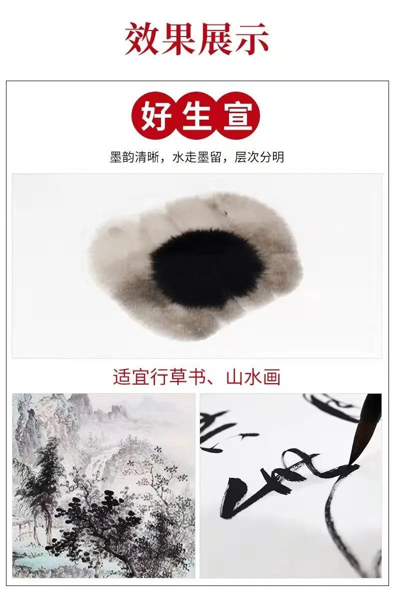100 hojas de papel de arroz crudo, precio de fábrica, caligrafía gruesa,  de pintura china Xuan