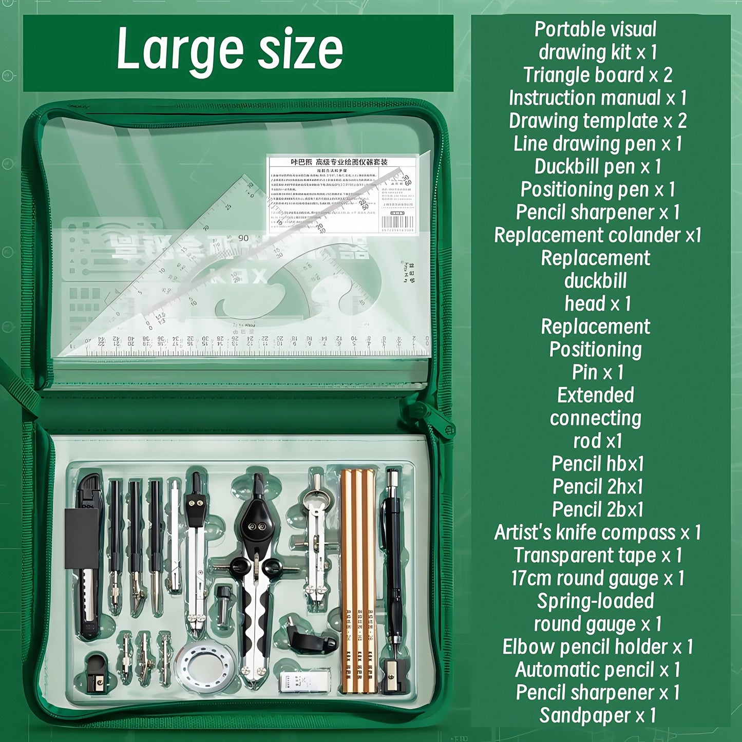 Juego de herramientas de dibujo avanzado, acero inoxidable, herramientas de precisión, CAD, medición multifuncional
