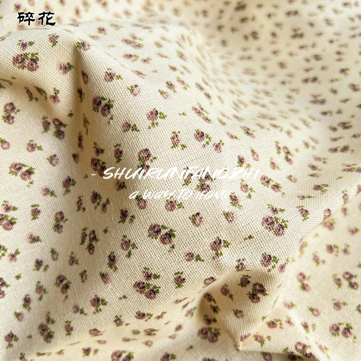 Tela Floral de algodón puro estampado
