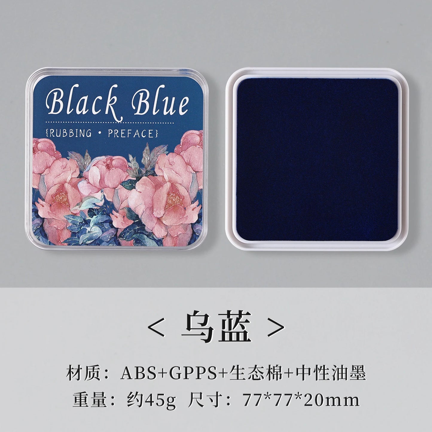 Almohadilla de tinta neutra de algodón ecológico, 16 colores, 1 ud.