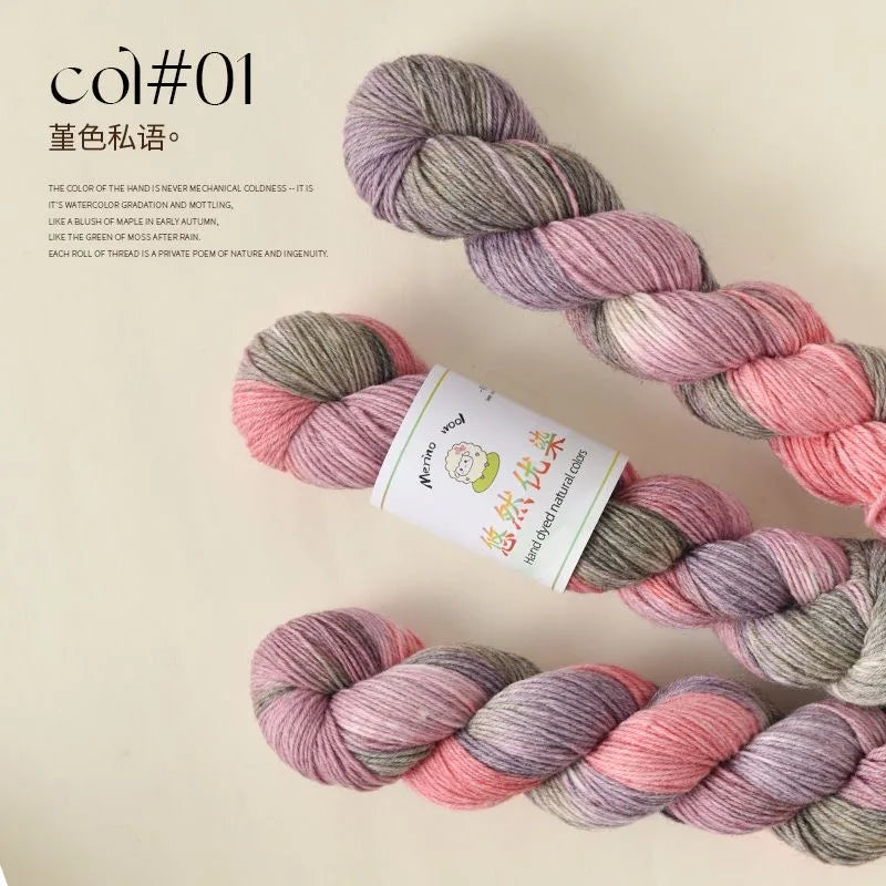 1 rollo de 100g/rollo de lana Merino colorido,  tejido de arcoíris para bebé