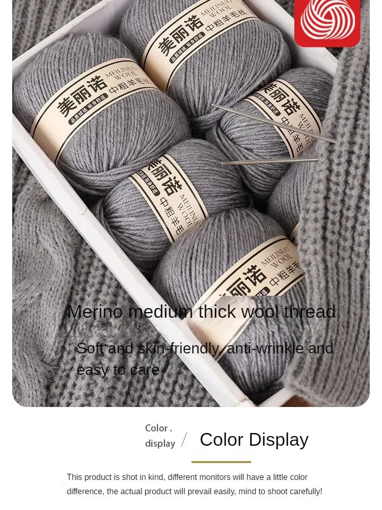 500 g/set de lana merina de 4 capas para tejer a mano